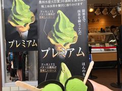 -鎌倉茶々(本店)