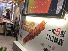 -木屋烧烤(白石洲店)