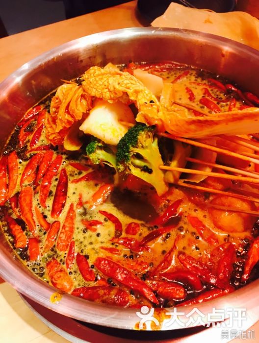 辣三里串串香串串香图片 - 第307张