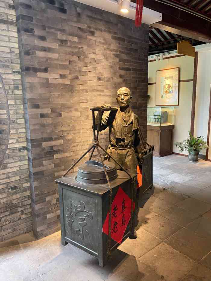 嘉兴粽子文化博物馆-"嘉兴月河老街上偶遇粽子博物馆,感觉即新奇.