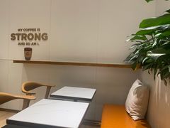 -Peet's 皮爷咖啡(乐峰店)