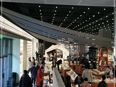-PAGEONE(北京坊店)
