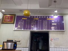-乡村鸡杂米线(汉渝路店)
