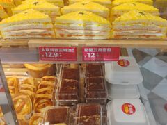 -味多美蛋糕(新和平里店)