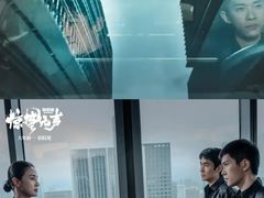 -SFC动漫主题影院(美罗城店)