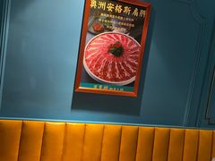 大堂-五星桥原切肥牛火锅·30年专注好牛肉(湖塘店)