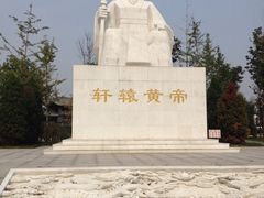 -武清南湖绿博园