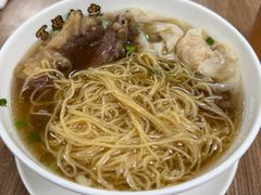 牛筋腩面-百福麵家(新馬路店)
