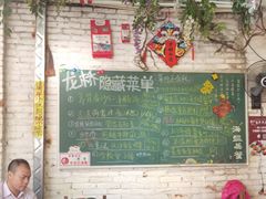 -龙桥私厨·姜花菊花过桥鱼·顺德菜(容桂店)