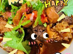 -CowCow其其·牛杂咖啡公司(六运店)