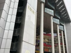 -上海世茂广场(南京东路店)