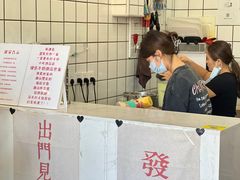 -南澳岛打卡果汁冰公司