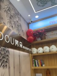 -芳朵美容养生SPA