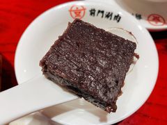 -前门·鲜肉火锅(长风店)