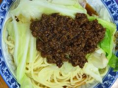 -蒋六十八梯眼镜面(渝中店)