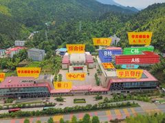 -全国青少年井冈山革命传统教育基地