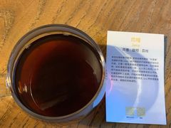 -VOYAGE COFFEE(北锣鼓巷店)