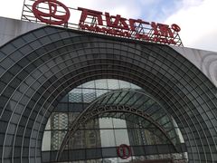 -万达广场(松江店)