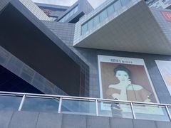 -资和信百货商场