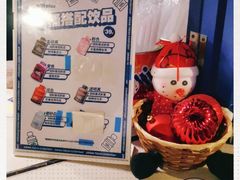 -milkplus·泰式奶茶(较场东路店)