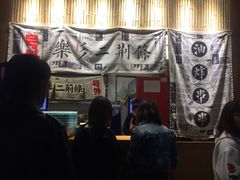 -乐乐姐超级土豆(中关村5号店)