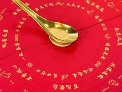 -GANSO元祖食品(锦创书城店)