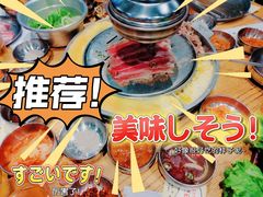 -姜虎东白丁烤肉(虹桥天地店)
