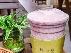 -绿小院(荔湾店)