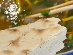 -清真马杰山牛肉汤馆