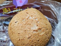 -鲍师傅糕点(西站店)