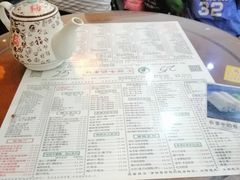 -仁信老铺(嘉信店)