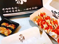 摩托罗拉-壹合羽寿司家
