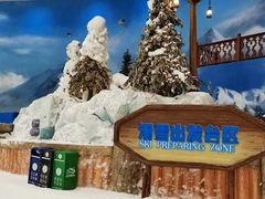 -长沙湘江冰雪世界