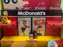 -麦当劳(红唐店)
