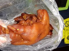 双椒猪蹄-紫燕百味鸡(广西店)