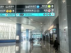 -杭州萧山国际机场