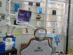 -牙博士口腔品牌连锁(杨浦店)