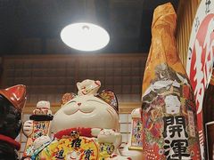 -日出拉面(望京店)