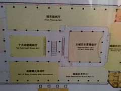 景点-南京市规划建设展览馆