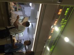 -上海市东方医院-体检中心