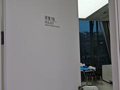 -极简口腔(总院)