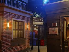 -阿财老铺·老蚌埠龙虾城(华夏总店)