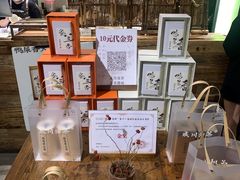 -成川茶店·潮汕工夫浓茶(万象店)