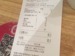 -椰夫人·养生椰子鸡(金沙洲永旺店)