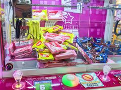 -天天玩X秋葉原日系动漫游戏中心