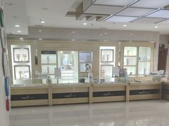 -美尔目眼科·近视手术·儿童近视(定慧店)
