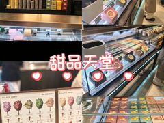 -太湖国际社区