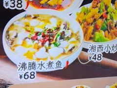 -尚荟汤泉生活馆