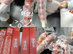 -Olé精品超市(上海虹桥南丰城店)