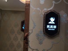 -黄金水汇·美食(文锦渡店)